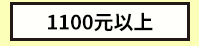 三民、週年慶、外文、英文、原文、閱讀、宅、家、美劇、電影、小說、童書、遊戲、推薦、暑假、操作書、拼圖、樂高、學習、繪本、操作書、音效書、有聲書、新書、讀本、漫畫、圖想小說、YA、排行榜