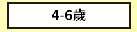 三民、週年慶、外文、英文、原文、閱讀、宅、家、美劇、電影、小說、童書、遊戲、推薦、暑假、操作書、拼圖、樂高、學習、繪本、操作書、音效書、有聲書、新書、讀本、漫畫、圖想小說、YA、排行榜