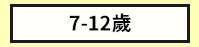 三民、週年慶、外文、英文、原文、閱讀、宅、家、美劇、電影、小說、童書、遊戲、推薦、暑假、操作書、拼圖、樂高、學習、繪本、操作書、音效書、有聲書、新書、讀本、漫畫、圖想小說、YA、排行榜