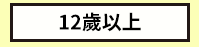 三民、週年慶、外文、英文、原文、閱讀、宅、家、美劇、電影、小說、童書、遊戲、推薦、暑假、操作書、拼圖、樂高、學習、繪本、操作書、音效書、有聲書、新書、讀本、漫畫、圖想小說、YA、排行榜