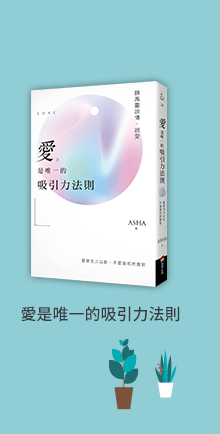 城邦、生活、儀式感、套書、暢銷、文學、親子、商管、心靈、保健、人文、藝術、科普、學習、語言、商周、貓頭鷹、獨步、墨刻