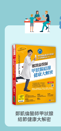 城邦、生活、儀式感、套書、暢銷、文學、親子、商管、心靈、保健、人文、藝術、科普、學習、語言、商周、貓頭鷹、獨步、墨刻