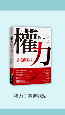 城邦、生活、儀式感、套書、暢銷、文學、親子、商管、心靈、保健、人文、藝術、科普、學習、語言、商周、貓頭鷹、獨步、墨刻