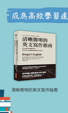 城邦、生活、儀式感、套書、暢銷、文學、親子、商管、心靈、保健、人文、藝術、科普、學習、語言、商周、貓頭鷹、獨步、墨刻
