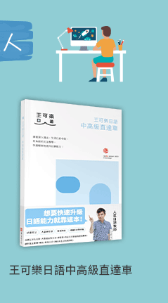 城邦、生活、儀式感、套書、暢銷、文學、親子、商管、心靈、保健、人文、藝術、科普、學習、語言、商周、貓頭鷹、獨步、墨刻