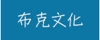 城邦、生活、儀式感、套書、暢銷、文學、親子、商管、心靈、保健、人文、藝術、科普、學習、語言、商周、貓頭鷹、獨步、墨刻
