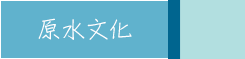 城邦、生活、儀式感、套書、暢銷、文學、親子、商管、心靈、保健、人文、藝術、科普、學習、語言、商周、貓頭鷹、獨步、墨刻