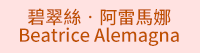 外文館、週年慶、原文、外文、童書、特賣、聖誕節、禮物、小說、電影、影集、讀本、橋梁書、年度、暢銷書、Christmas