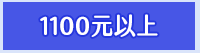 外文館、週年慶、原文、外文、童書、特賣、聖誕節、禮物、小說、電影、影集、讀本、橋梁書、年度、暢銷書、Christmas