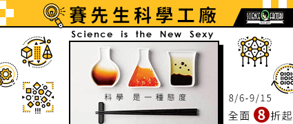 記事、手帳、日誌、手札、2020、筆記本、月曆