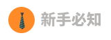 工作、電商、經濟、企業管理、投資理財、社會、電腦
