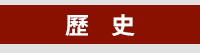 香港出版品、社會、政治、法律、歷史、社運、思潮、一國兩制、修例風波、傳播媒體、香港、中國、基本法