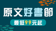 Nosy Crow、英文、外文、童書、小說、音效書、翻翻書、操作書、Bizzy Bear、忙碌小熊、Meekoo