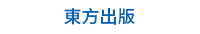 童書、繪本、親子共讀、兒童文學
