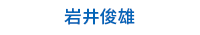 童書、繪本、親子共讀、兒童文學