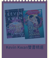 童書、usborne、nosy crow、英文、閱讀、抗漲、振興、讀本、外文、經典文學、暑假、學習、暑期閱讀