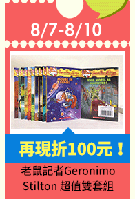 振興/藝文/三倍券/讀書/藝Fun券