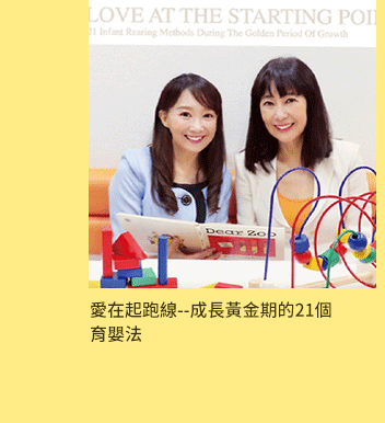爸爸、父親、爸爸節、父親節、邊緣爸、親子、家庭、邊緣人