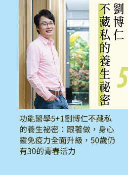 爸爸、父親、爸爸節、父親節、邊緣爸、親子、家庭、邊緣人