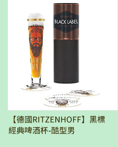 爸爸、父親、爸爸節、父親節、邊緣爸、親子、家庭、邊緣人
