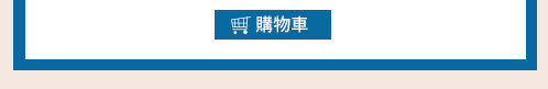 原文、英文、快閃、STEM、音樂圖畫書