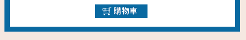 原文、英文、快閃、STEM、音樂圖畫書