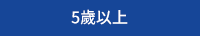 閱讀過聖誕、聖誕書單、聖誕禮物、親子閱讀、親子共讀、童書、繪本、皮皮與波西、貝貝和好朋友、聖誕大形動、魔法、耶誕、聖誕、年終