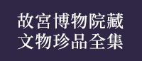香港、港書、藝術、舞蹈、繪畫、書法、音樂、建築、空間設計、樂器、戲劇