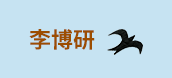 歐葛．摩拉、凱迪克獎、最老學生、聖經、高年級、年長、樂齡、人瑞、活到老學到老、閱讀、傳記、黑人、解放黑奴