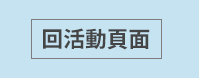 歐葛．摩拉、凱迪克獎、最老學生、聖經、高年級、年長、樂齡、人瑞、活到老學到老、閱讀、傳記、黑人、解放黑奴