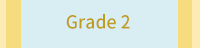 暑假、暑期、學習，英文、英語、自學、練習、作業、簿、本、highlights、Princeton、teacher、created、resources、materials、教育、教學、輔助、課後、學習計畫、閱讀、數學、寫作、科學、社會、社科、STEM、STEAM、語言、基礎、ABC、國小、國中、小學、初級、中級、發音、拼字、單字、綜合、學科、銜接、輔材、self-learning、learn at home、school