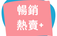 麥田、小麥田、城邦、文學、社會、童書、繪本、藝術、政治、人文、自然、科普、教養、親子、輕小說、經典、生活、哲學、心靈、勵志