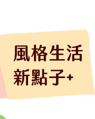 麥田、小麥田、城邦、文學、社會、童書、繪本、藝術、政治、人文、自然、科普、教養、親子、輕小說、經典、生活、哲學、心靈、勵志