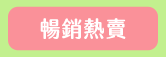 麥田、小麥田、城邦、文學、社會、童書、繪本、藝術、政治、人文、自然、科普、教養、親子、輕小說、經典、生活、哲學、心靈、勵志