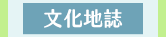 麥田、小麥田、城邦、文學、社會、童書、繪本、藝術、政治、人文、自然、科普、教養、親子、輕小說、經典、生活、哲學、心靈、勵志