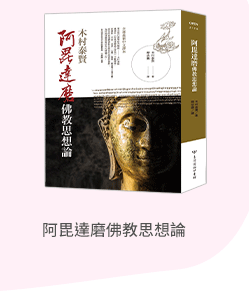 臺灣商務、歷史的轉換期、古籍今註今譯、人文、世界史、中國史
