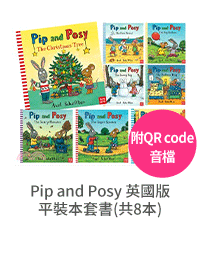 Nosy Crow、英文、外文、童書、小說、音效書、翻翻書、操作書、Bizzy Bear、忙碌小熊、Meekoo