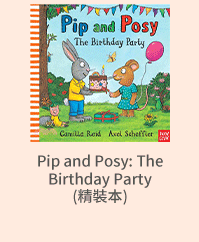 Nosy Crow、英文、外文、童書、小說、音效書、翻翻書、操作書、Bizzy Bear、忙碌小熊、Meekoo