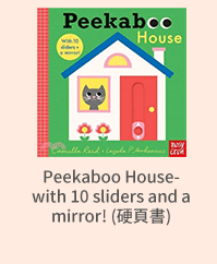 Nosy Crow、英文、外文、童書、小說、音效書、翻翻書、操作書、Bizzy Bear、忙碌小熊、Meekoo