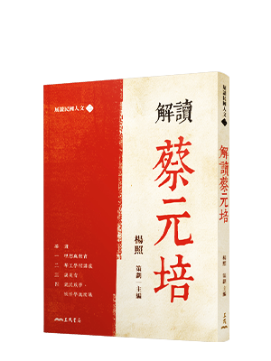 商品未上架