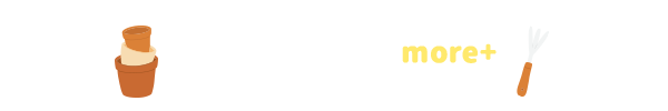 其他園藝