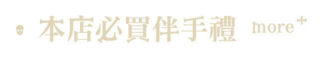 三民出版