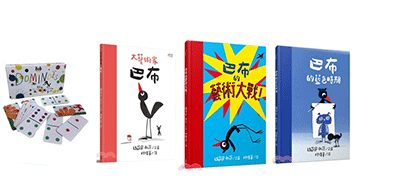 英文、親子、共讀、英語、小說、讀本、童書、外文書、閱讀、學習、橋梁書、操作書、學齡前、小學、推薦書單、阿秤