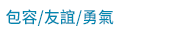 英文、親子、共讀、英語、小說、讀本、童書、外文書、閱讀、學習、橋梁書、操作書、學齡前、小學、推薦書單、阿秤