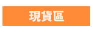 英文、親子、三民、共讀、英語、小說、讀本、童書、外文書、閱讀、學習、橋梁書、操作書、學齡前、小學、推薦書單、小紅寶
